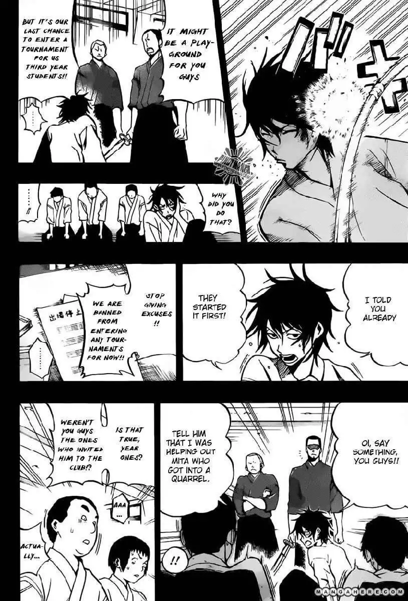 Kurogane (KEZAWA Haruto) Chapter 21 22